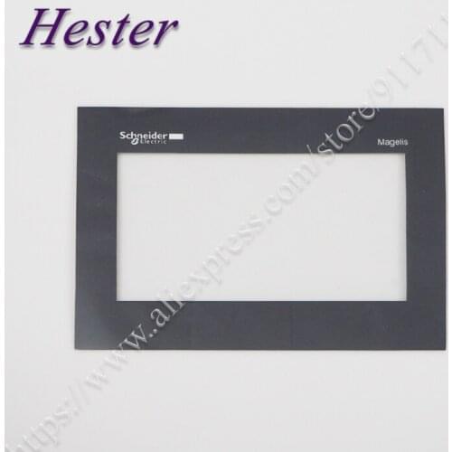 HMIGXO3501 Front Overlay Protective Film for Schneider HMIGXO3501 Protective Film