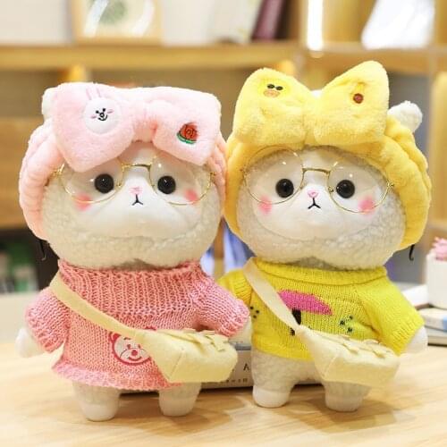 30cm Lovely soft Alpaca doll Valentines day beautiful gift creative animal filled plush toys ornament Gifts for children Cute