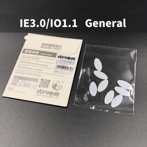 Esportstiger Mouse Skates Feet For IE3.0 IO1.1 Round 7mm Diameter White Mouse Glides Curve Edge ICE Version