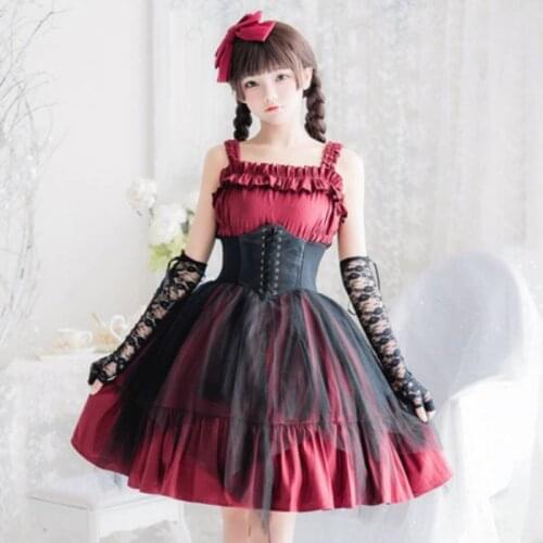 Japanese Gothic Lolita Dress JSK Vest Flounce Lolita Cospaly Strap Sleeveless Dress High Waist Vintage Dress Cosplay Costumes