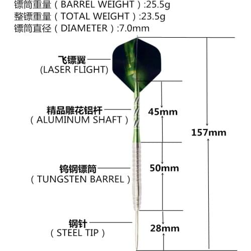 Professional Hard Darts 3Pcs High Quality 20g Steel Tip Darts Tungsten Steel Barrel Green Aluminum Dart Shafts Flights