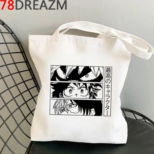 My Hero Academia shopping bag grocery eco bolsa reusable shopper bag woven tote fabric custom