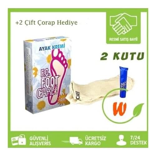 2 PCS SPECIAL PRICE FOOTCARE FOOT SMELL GİDERİCİ CREAM-SOCKS GIFT 346764319