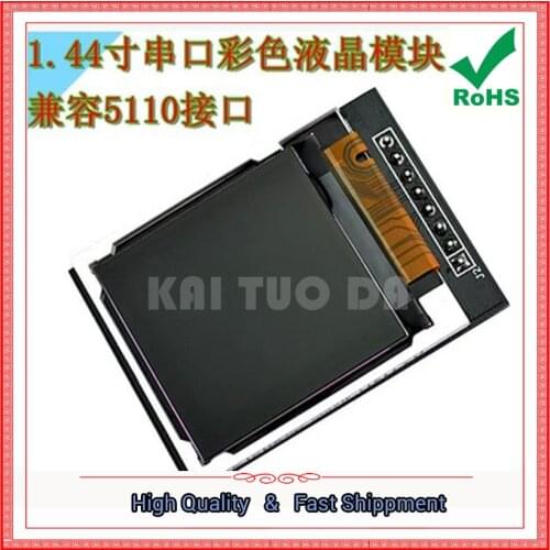 1.44 inch TFT color screen serial port LCD module 128 * 128 resolution compatible 5110 interface 1.44 inch module