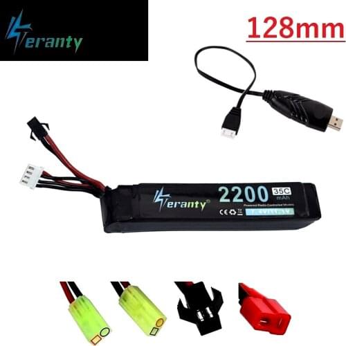 Toys Water Gun Lipo Battery + USB Charger 3S 11.1V 2200mAh 35C 452096 for AKKU Mini Airsoft BB Air Pistol Electric Toys RC Parts