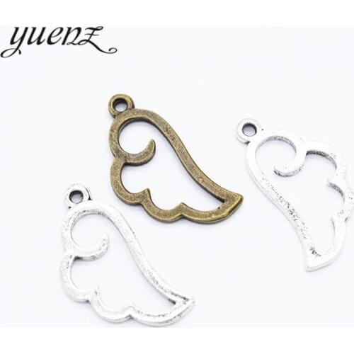 YuenZ 15pcs 2 colour Charms wing Antique silver Plated Pendants alloy Jewelry Making DIY Handmade Craft 24*13mm D443