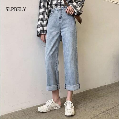 Woman Jeans High Waist Clothes Wide Leg Denim Clothing Blue Streetwear Vintage Harajuku Straight Pants 2021 Fashion