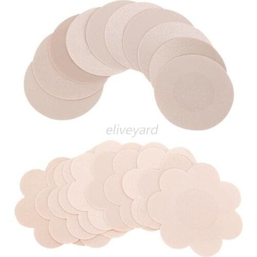 Hot 5 Pairs Nipple Covers Pads Patches Self Adhesive Disposable New