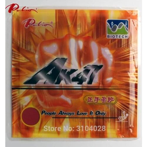 Palio official long term Ak47 table tennis rubber forehand use little sticky fast attack with loop ping pong racket