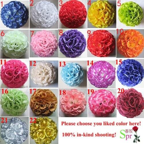 SPR EMS Free shipping 12pcs/lot 12" 30cm silk flower wedding kissing flower ball decoration 23 colors optional-plastic inner