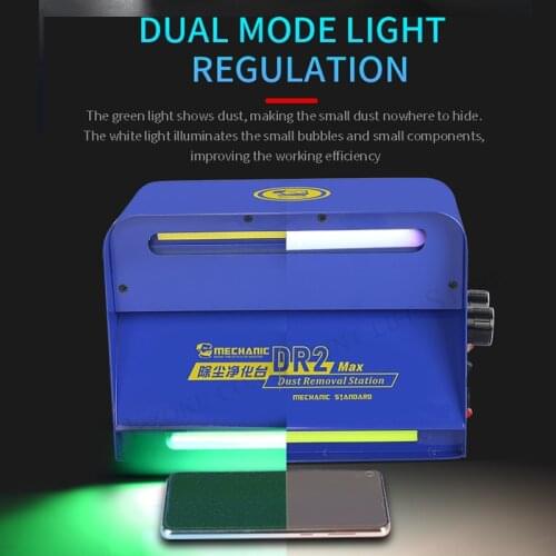 MECHANIC mobile phone maintenance dust removal purification platform LCD screen mobile phone cover dust remover DR2 Max
