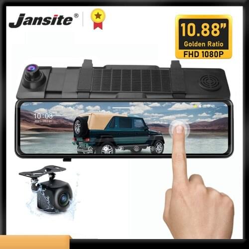 Jansite 10.88 Inch Car Camera Front and Rear 1080P Touch Square Screen Motion Detection Golden Ratio Time-lapse video Registrars