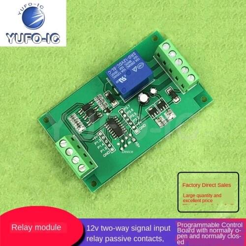 Free Ship 2pcs 12V 2-Circuit Relay Module Signal Input Programmable Control Panel Relay Mode Trigger Delay