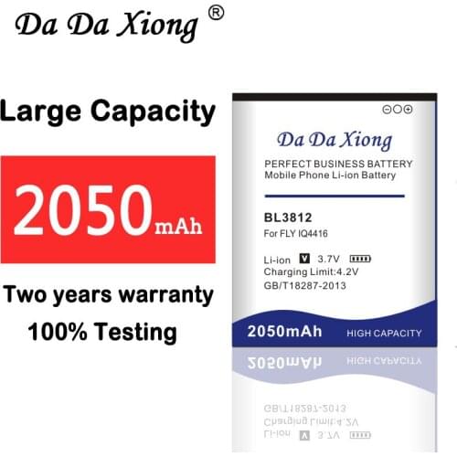 DaDaXiong 2050mAh BL3812 Li-ion Phone Battery for FLY IQ4416 Phone