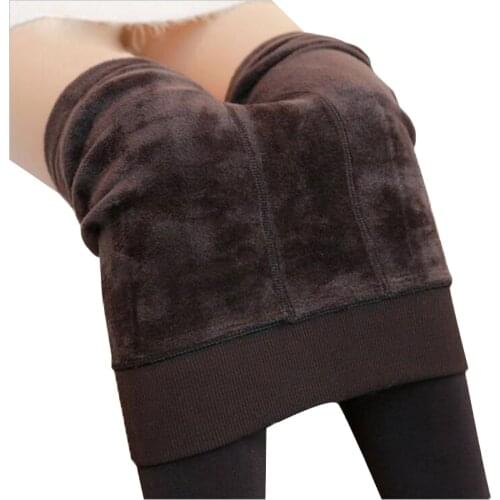 Nessaj Women's Warm Tights