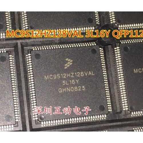 New original MC9S12HZ128VAL 3L16Y Automobile E5 instrument vulnerable CPU chip TQFP112 MC9S12HZ128