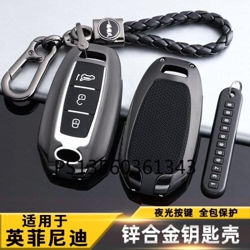 Suitable for Infiniti qx50 qx60 carbon fiber pattern zinc alloy key case buckle