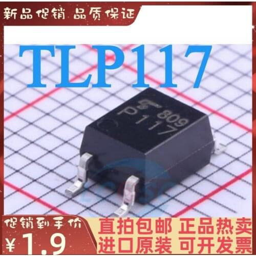 Free shipping TLP117 TLP117A P117A SOP5 10PCS