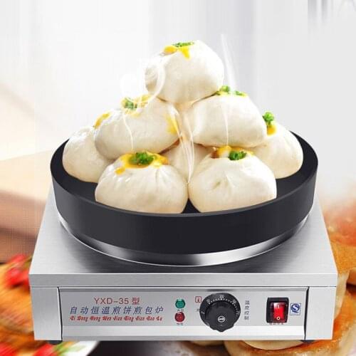 Desktop Fried Buns Stove Gas Type Pancake Maker Commercial Fried Dumplings Stove Pancake Machine Energy-saving Frying Stove