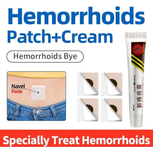 Hemorrhoids Patch Chinese Herbal Treatment Cream Internal Hemorrhoids Ointment Crack Anal Internal & Anti External Anal Fissure