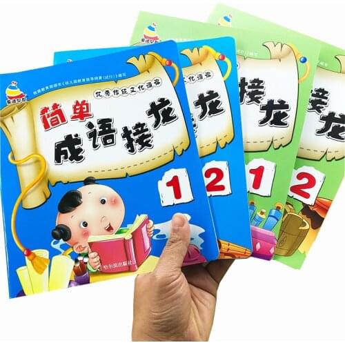 Book 4 Volumes Idiom Solitaire 3-6 Years Old Simple Color Picture Phonetic Version Story Children Livro Stationery Preschool