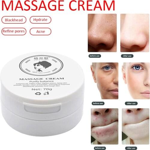 Bamboo Charcoal Purifying Massage Whitening Cream Firming Skin Care Face Cream Exfoliate Deep Pore Cleansing Oil Balance Cream