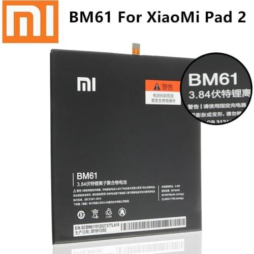 100% Original Xiao Mi BM61 6010mAh Tablet Battery For Xiaomi Mi Pad 2 Mipad2 Mipad 2 A0101 High Quality Replacement Batteries