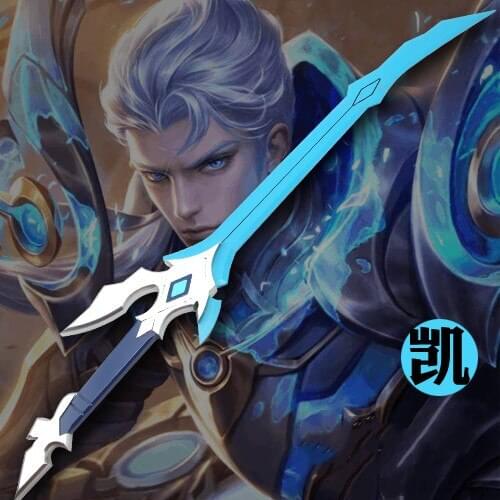 Hot Game King of Glory Armour Sword Arena of Valor Armour Cosplay Props Wooden Sword Weapons for Halloween Carnival