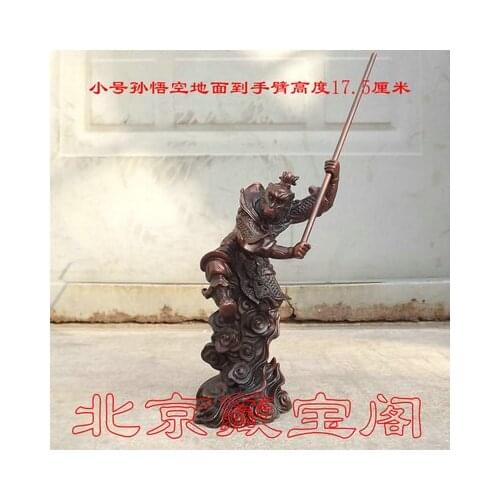 Seiko Pure Bronze Sun Wukong Decoration Qi Tian Da Sheng brass casting fight over Buddha statue