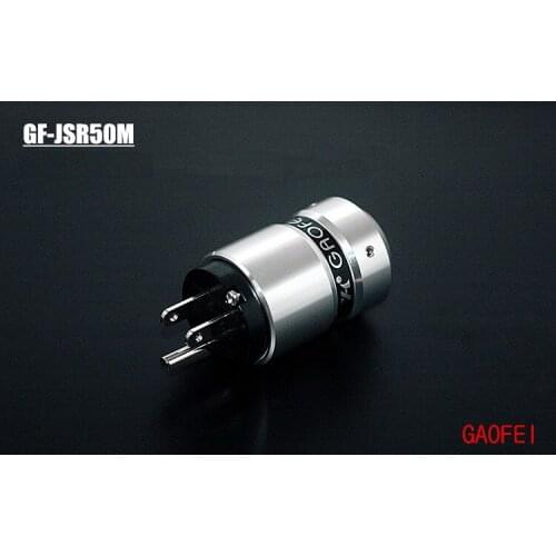 GAOFEI GF-JSR50M Hifi American standard power plug tail (1 set)