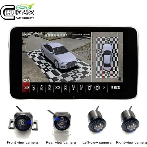 NEW Car 3D HD Surround View Parking Assistance Monitoring System 360 Degree Driving Bird View Panorama Cameras 4CH DVR Recorder