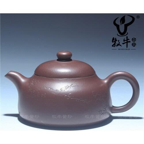 Boutique Yixing purple clay teapot supply ore drawing lotus pot 230 ml gift tea mixed batch