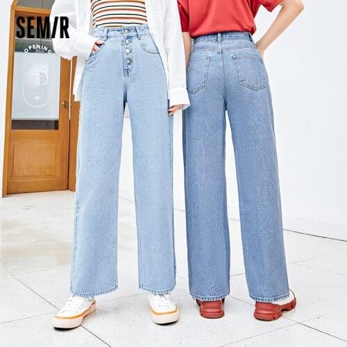 SEMIR Jeans Women 2021 New Summer High Waist Breasted Wide-Leg Pants Significantly Taller Pants Small Trendy Ins Demin Pants