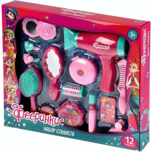 Игровые наборы стилиста Играем вместе China At AliExpress