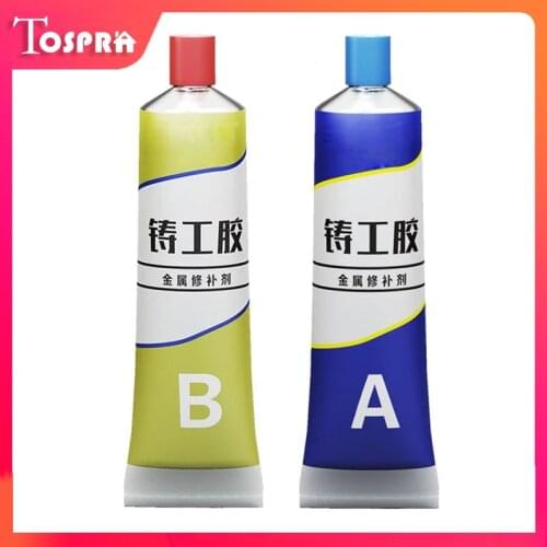 100g A and B Metal Repair Glue Super Glue Iron Steel Car Radiator Water Tank Special Leakage Plugging Welding Glue Repairs