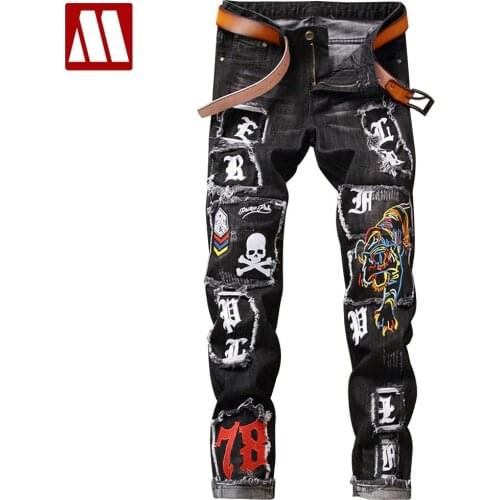MYDBSH Stretch Jeans For Men