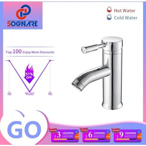 SOGANRE New RoundBathroom Faucet Single Handle Single Hole Basin Mixer Bathroom Accessories Tap Bathroom Sink Basin Mixer Tap