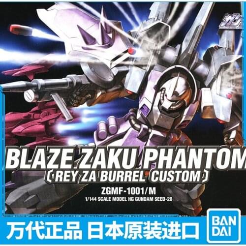 Bandai SEED HG 28 1/144 Zaku White Instant Hair Zaku Ghost Model Toy