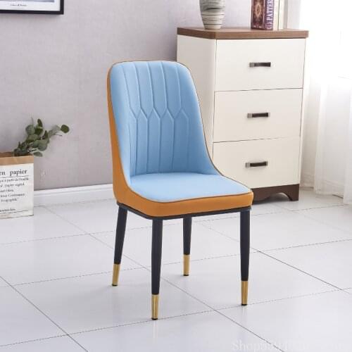 Isn Chair Makeup Northern European-Style Light Luxury Dining Chair Modern Minimalist Casual Stool Household Backrest Desk Chair