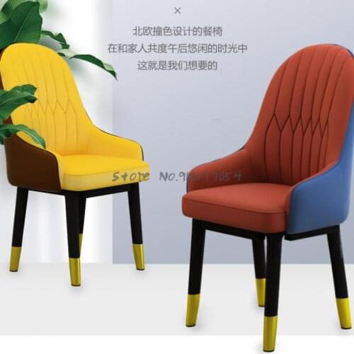 Restaurant backrest chair home computer desk chair makeup chair hotel soft bag negotiation chair comfortable sedentary iron chai