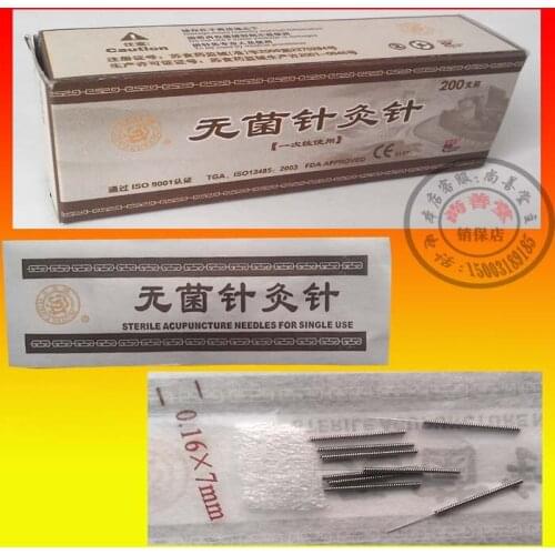 Free shipping yunlong beauty acupuncture needle ear face massage acupuncture needles disposable needle size 0.16*13mm