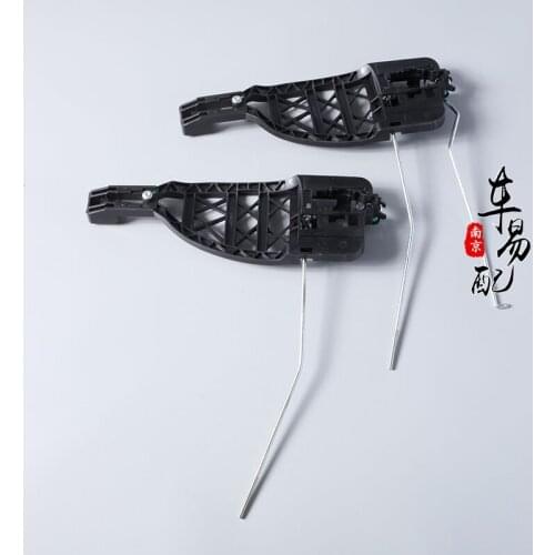 FOR Roewe 550 MG6 car door outer handle inner substrate seat bracket handle base outer handle bracket