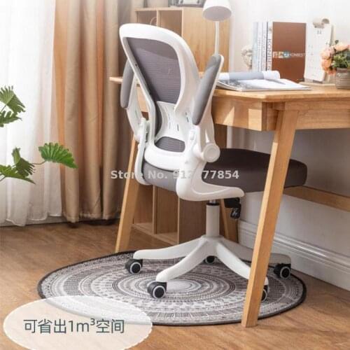 Ergonomic Computer Chair Home Student Writing Study Chair Swivel Chair Backrest Office Chair Desk Study Dormitory