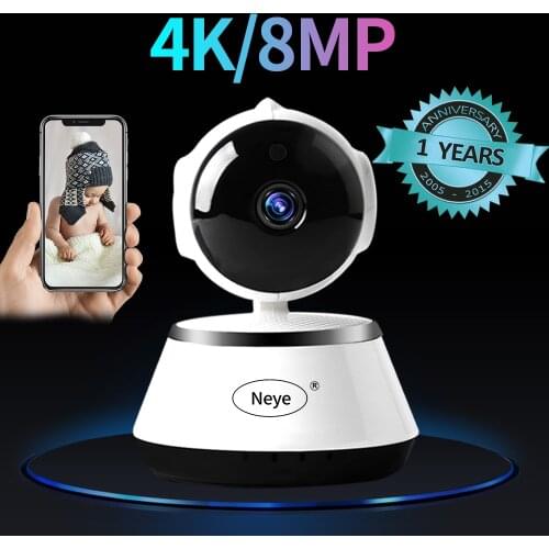 N_eye Home Security Cameras