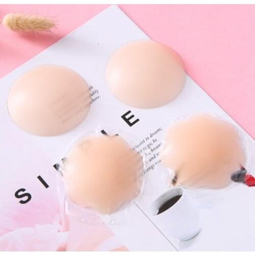 1Pair Silicone Nipple Cover Breast Lift Up Pads Self Adhesives Nipple Sticker for Party Dress Bra Padding Invisible Sticky Bra