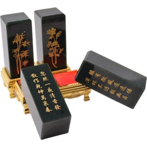 Natural Xinjiang Hotan jade four treasures of study Sijun plum orchid chrysanthemum bamboo seal gift