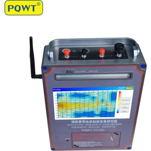 PQWT-TC1200 600m/900m/1500m Borehole Drilling Drinking Water Detection Machine
