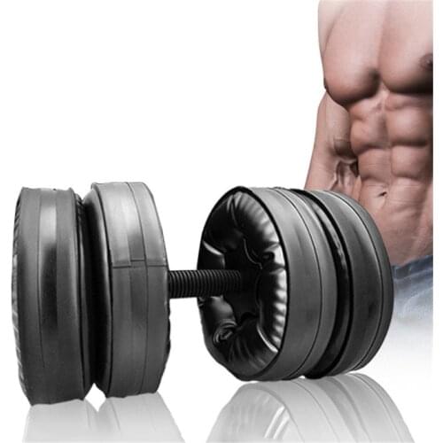 Adjustable Dumbbell Set Water-filled Dumbbell Heavey Weights Workout Exercise Fitness Equipment for Gym Home Bodybuilding