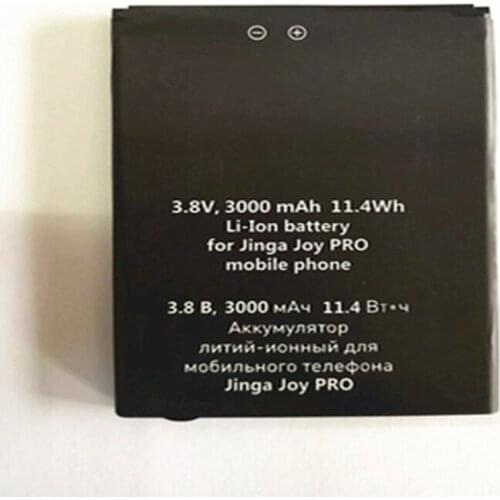 High Quality impress Funk Battery for Vertex Impress Funk Mobile Phone 3.7V 1600mAh mobile phone with phone stander