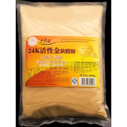 24K Active Golden Gold Mask Powder Brighten Skin Color Wrinkle Moisturizing Peel Off Modeling Mask Powder 800G